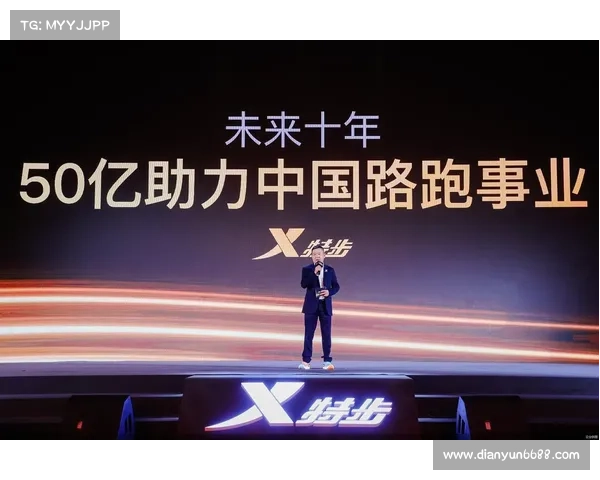 特步跑步科学实验室开放步态分析服务免费助力跑者提升运动表现 特步跑步科学实验室开放步态分析服务免费助力跑者提升运动表现